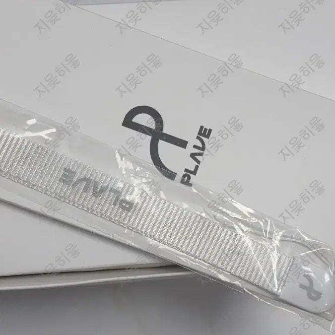 [BUNJANG] PLAVE Official Light Stick / 플레이브 공식 응원봉 원가 이하 양도 합니다.