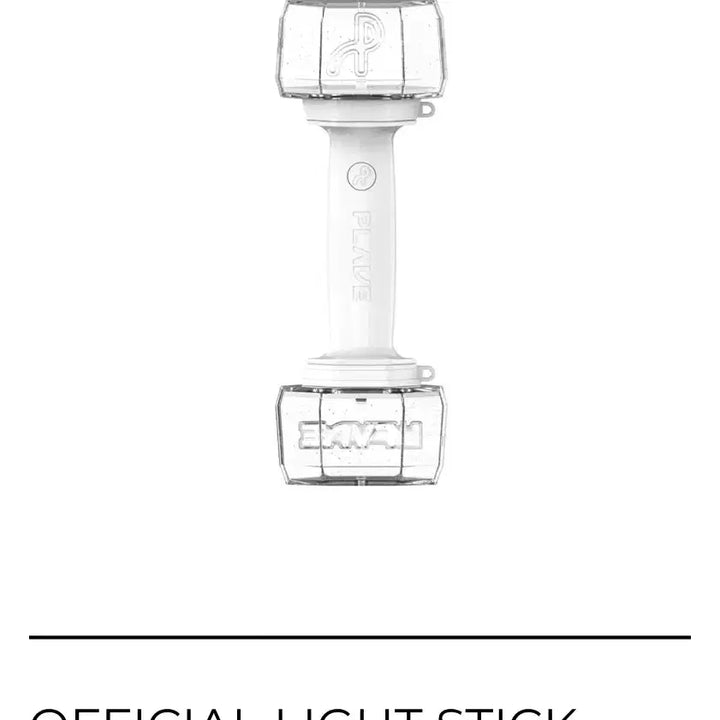 [BUNJANG] PLAVE Official Light Stick / 플레이브 공식 응원봉 원가 이하 양도 합니다.