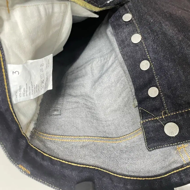 [BUNJANG] Hatski Loose Tapered Denim Pants / 3)하츠키 루즈테이퍼드데님