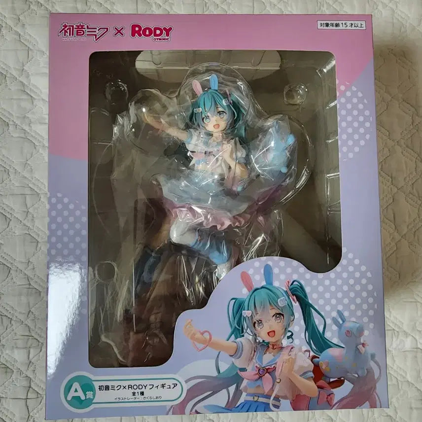 [SOLD OUT] 미개봉) 타이토 쿠지 하츠네 미쿠 로디 A상 피규어 판매합니다