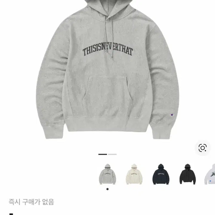 [BUNJANG] thisisneverthat Champion Hoodie / 디스이즈네버댓 챔피온 후드