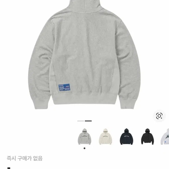 [BUNJANG] thisisneverthat Champion Hoodie / 디스이즈네버댓 챔피온 후드
