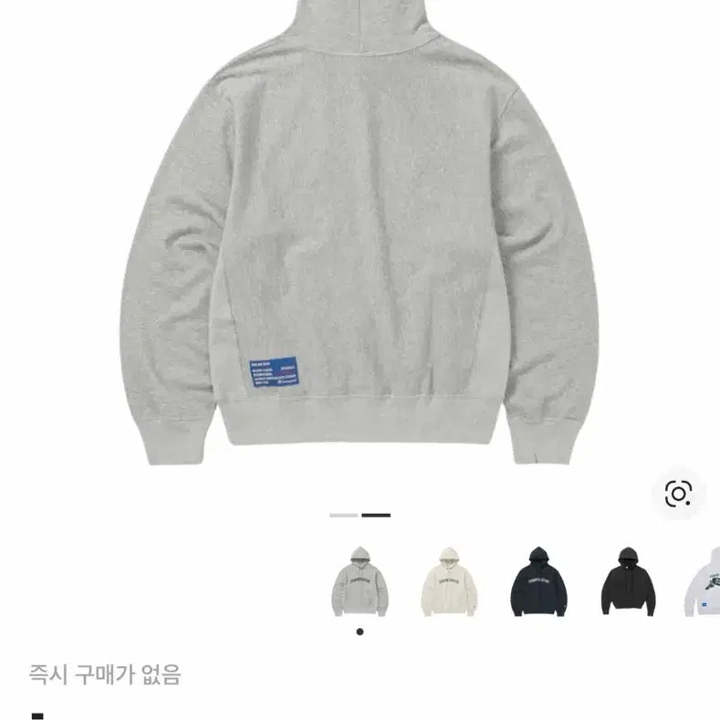 [BUNJANG] thisisneverthat Champion Hoodie / 디스이즈네버댓 챔피온 후드
