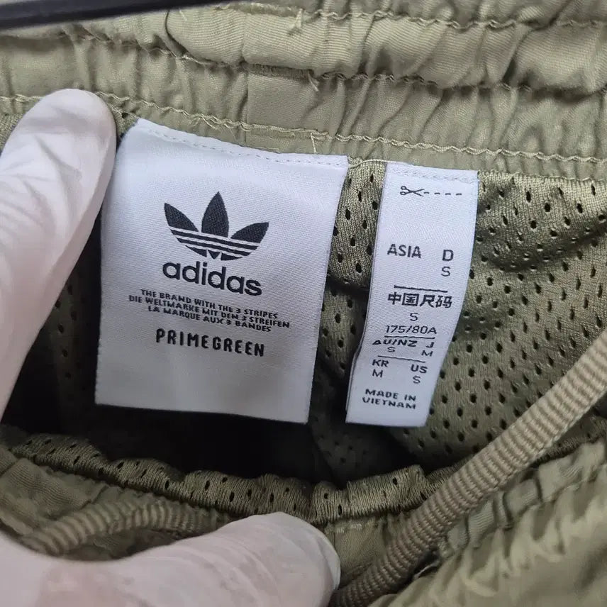[BUNJANG] Adidas Training Pants M / (P97) 아디다스 트레이닝 팬츠