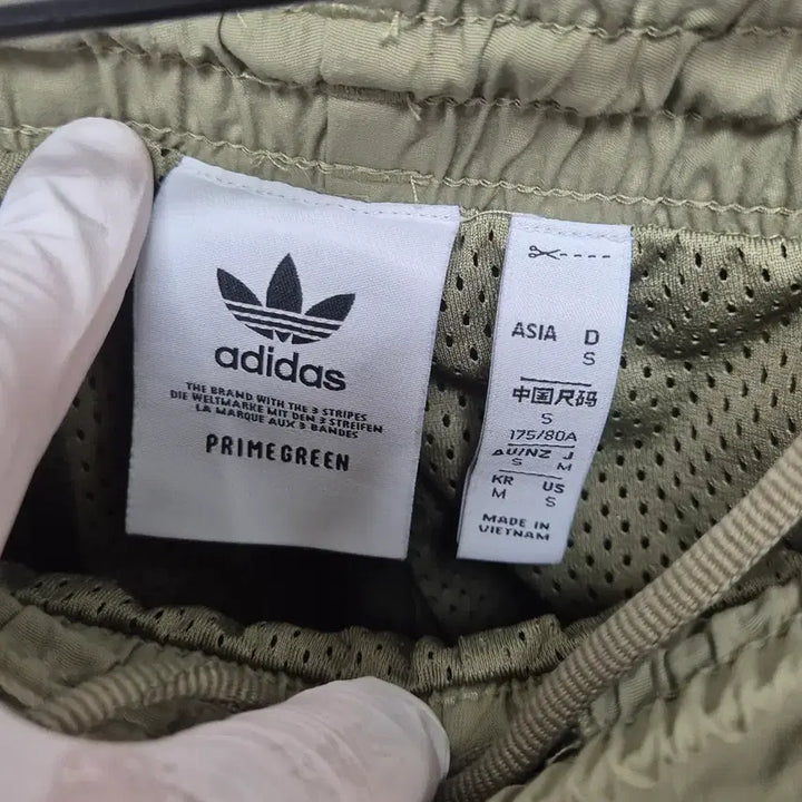 [BUNJANG] Adidas Training Pants M / (P97) 아디다스 트레이닝 팬츠