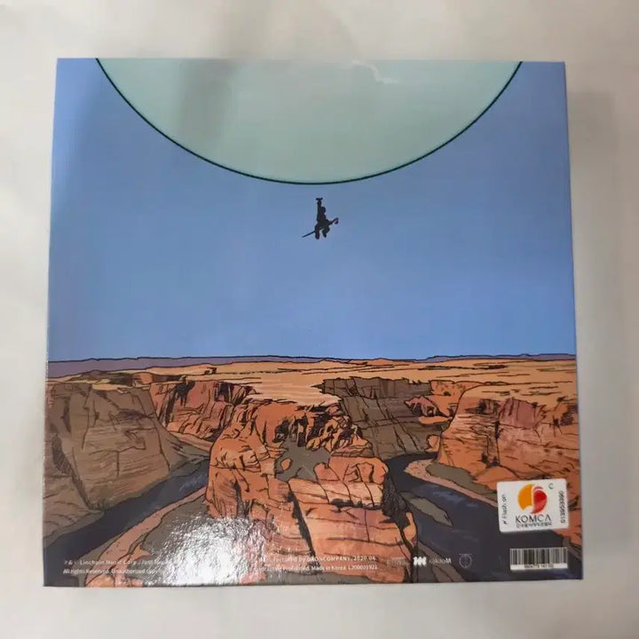 [BUNJANG] Han Yo Han Wonkiok Album / 한요한 원기옥