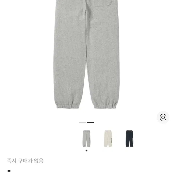 [BUNJANG] thisisneverthat Champion Collaboration Sweatpants Oxford Grey / 디스이즈네버댓 챔피온 스웻팬츠