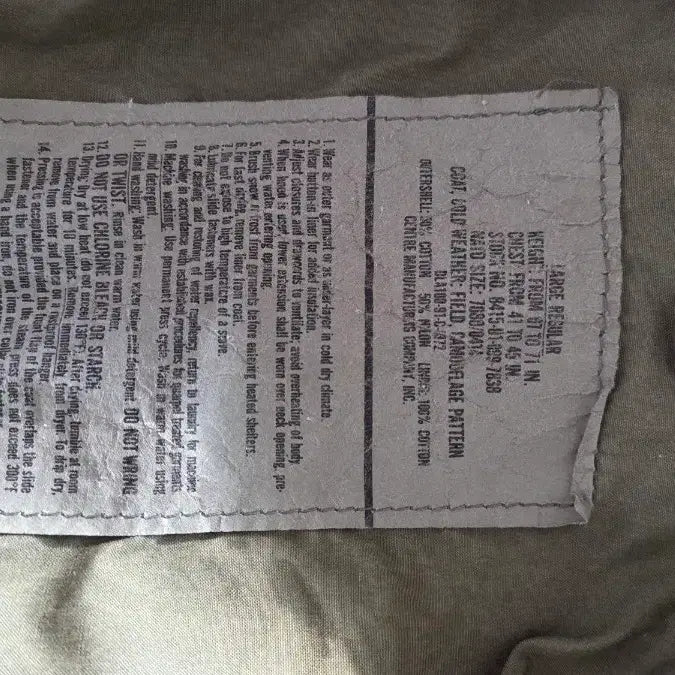 [BUNJANG] M65 Camouflage Jacket L / m65 카모플라주 L