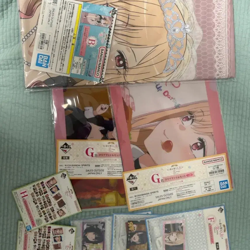 [BUNJANG] B-Prize Tapestry + Bonus Goods Set / 그비스크돌 쿠지 b상 테피스트리+ 하위상