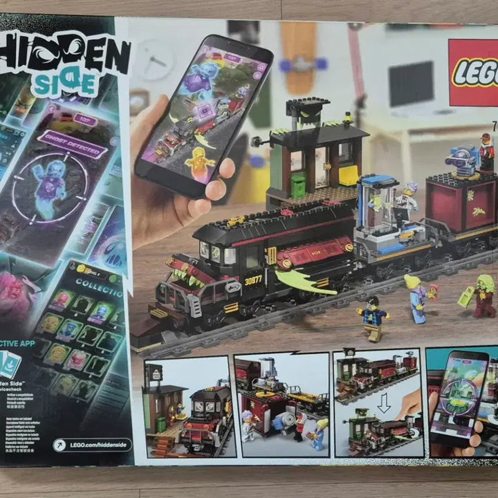 [BUNJANG] LEGO Hidden Side 70424 Ghost Train Express Unsealed New / 레고 히든사이드 70424 유령 기차 익스프레스 미개봉 새상품