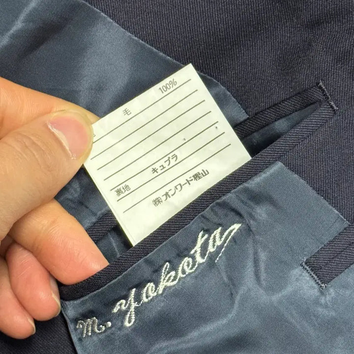 [SOLD OUT] 폴로랄프로렌 재팬 금장 네이비 블레이저 자켓 100