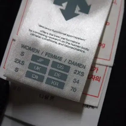 [BUNJANG] Descente Nylon Sports Shorts Size S / 데상트 나일론 스포츠반바지 택70 S 허리27