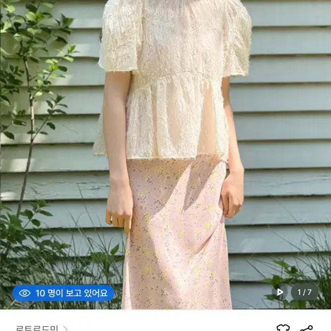 [BUNJANG] Lautre Ette Ribbon Blouse / 로트르드민 블라우스