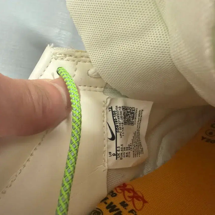 [SOLD OUT] 나이키 오프화이트 와플 레이서