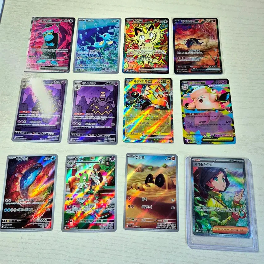 [BUNJANG] Pokemon Card Set (Excluding Meowth) / 포켓몬 카드 모음 (나옹 제외)