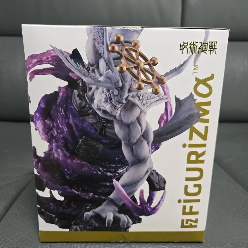 [BUNJANG] Sega Figureism Mahora Figure (Sealed) / 미개봉) 세가 피규어리즘 마허라 피규어