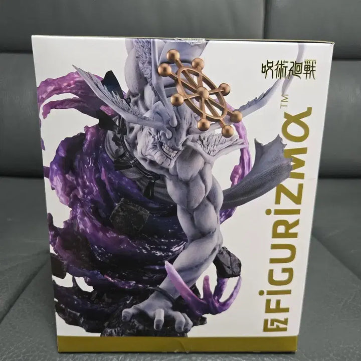 [BUNJANG] Sega Figureism Mahora Figure (Sealed) / 미개봉) 세가 피규어리즘 마허라 피규어