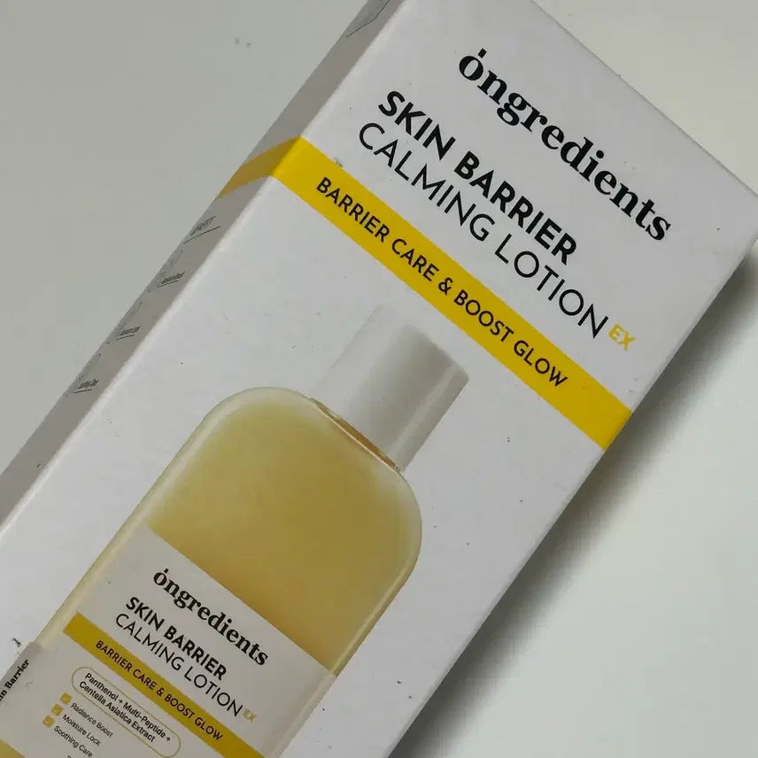 [BUNJANG] Ongredients Skin Barrier Calming Lotion EX 220ml / 온그리디언츠 스킨 배리어 카밍 로션 EX 220ml