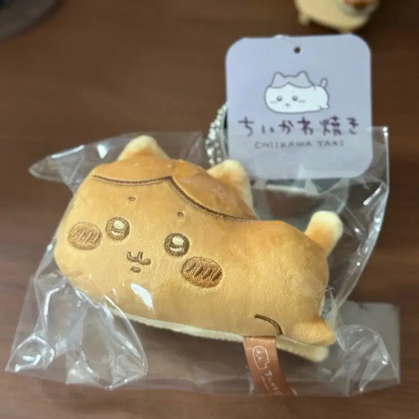 [SOLD OUT] 치이카와 야끼 하치와레 키링 판매합니다!