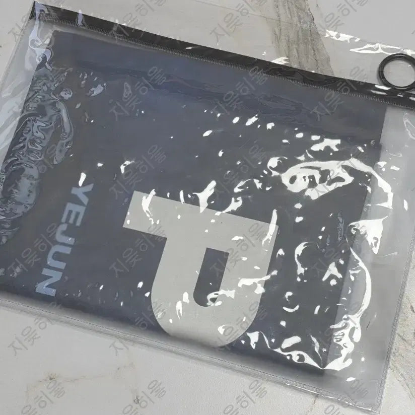 [BUNJANG] PLAVE 1st Fancon Slogan / 플레이브 첫 팬콘 슬로건 원가 이하 양도