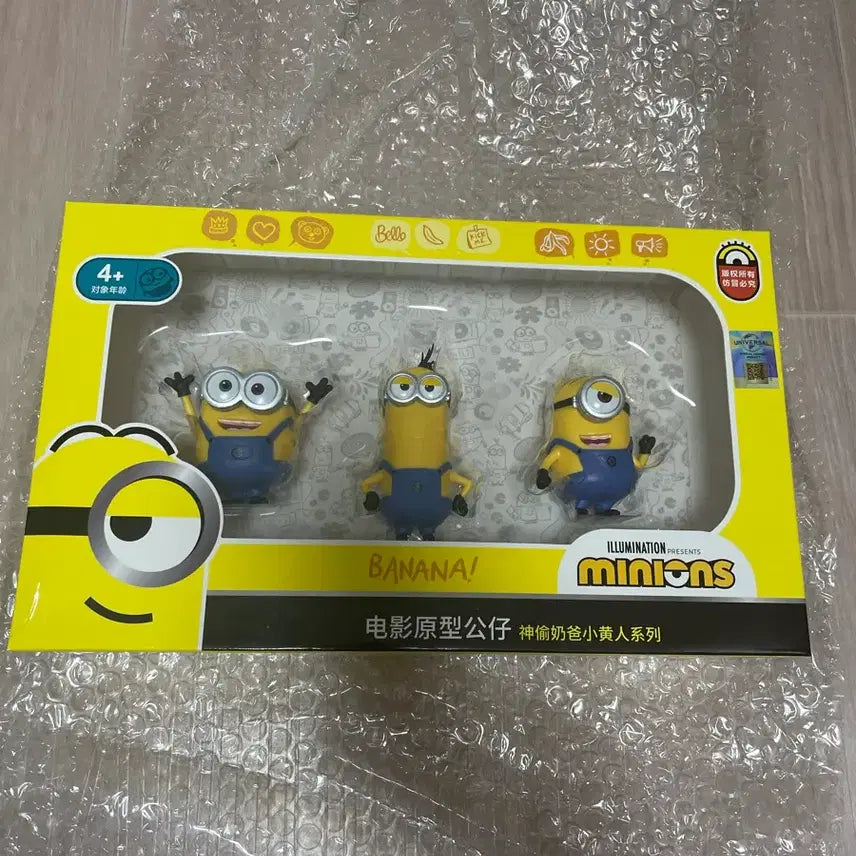 [BUNJANG] Minions 3-Piece Mini Figure Set / 미개봉) 미니언즈 3종 미니(6cm) 피규어
