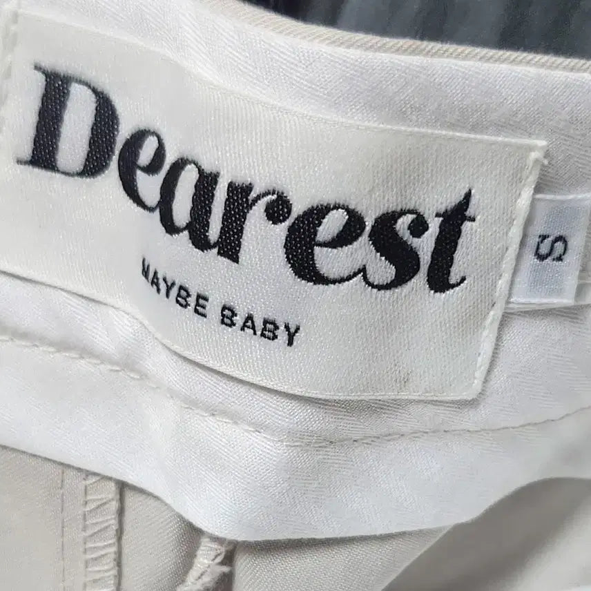 [BUNJANG] Maybe Baby Cotton Pants Ivory / 메이비베이비 바지
