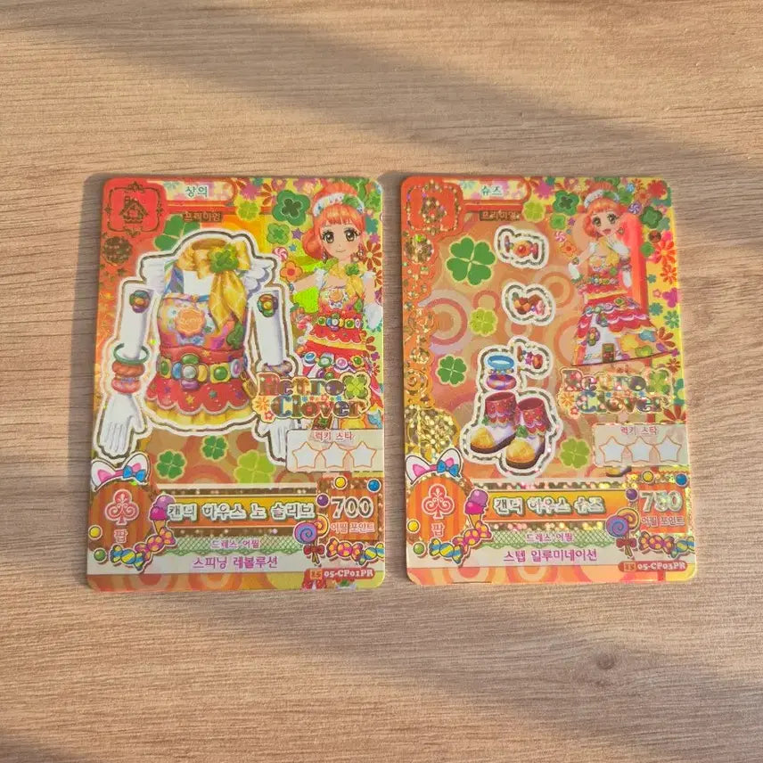 [BUNJANG] Aikatsu Cocone Candy House Top and Shoes Bundle Set / 아이엠스타 코코네 캔디하우스 상의 슈즈 일괄