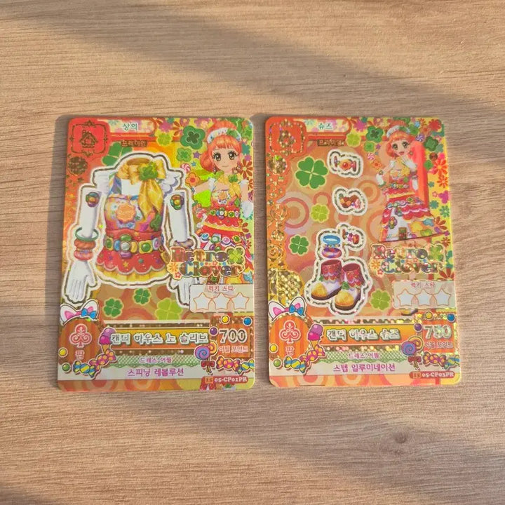 [BUNJANG] Aikatsu Cocone Candy House Top and Shoes Bundle Set / 아이엠스타 코코네 캔디하우스 상의 슈즈 일괄