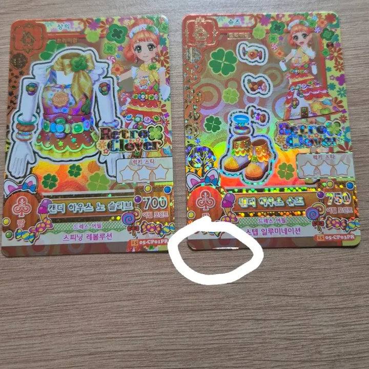 [BUNJANG] Aikatsu Cocone Candy House Top and Shoes Bundle Set / 아이엠스타 코코네 캔디하우스 상의 슈즈 일괄