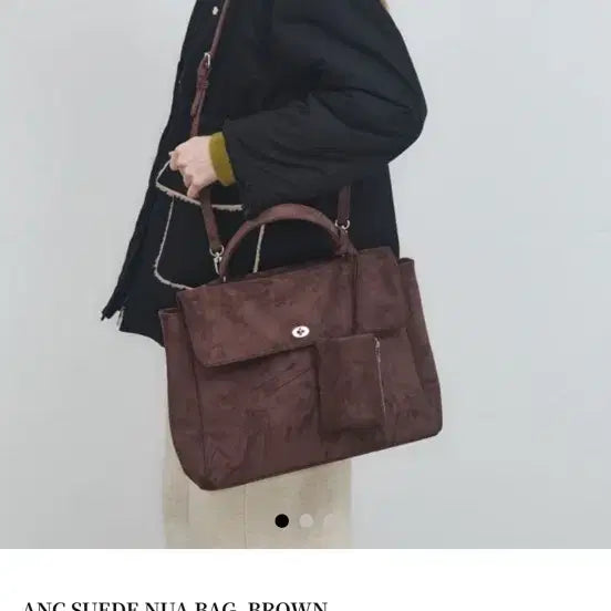 [BUNJANG] Anotheic Suede Noa Bag Brown Shoulder Bag / (무배/새상품)아노에틱 스웨이드 누아백 브라운