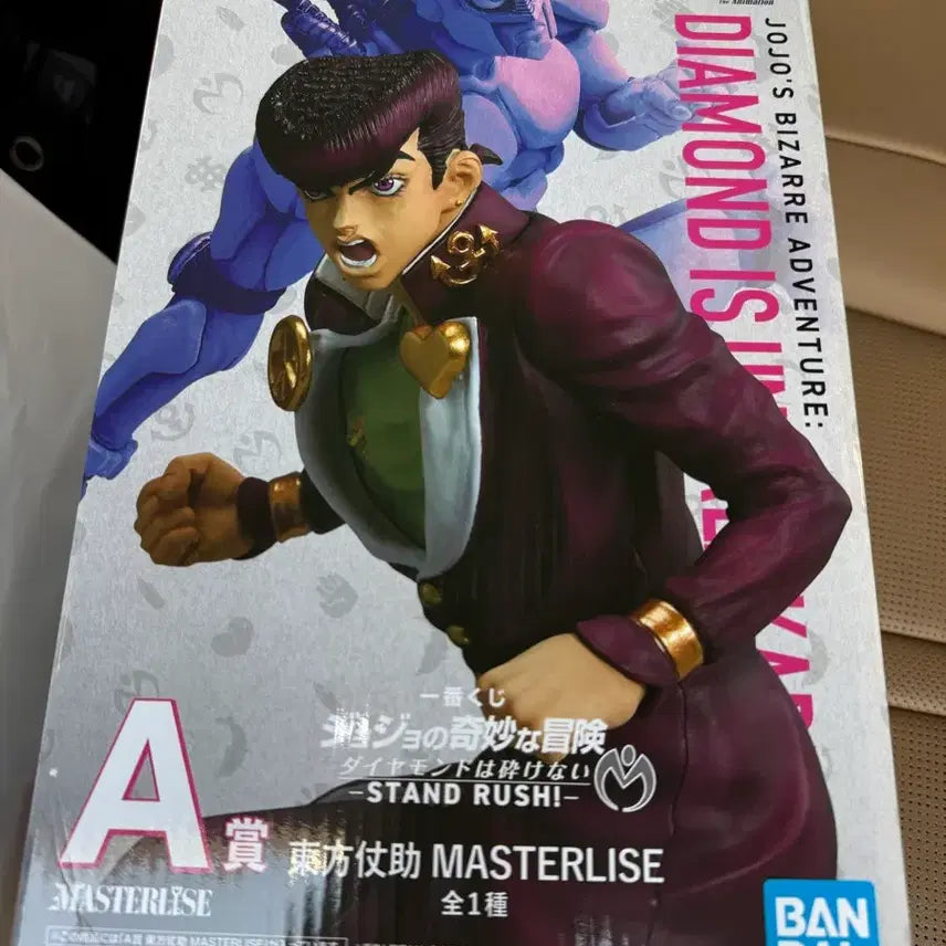 [SOLD OUT] 제일복권(이치방쿠지) 죠죠의 기묘한 모험 A상 죠스케 MASTERLISE