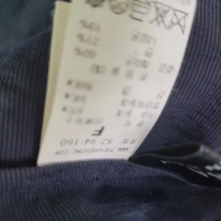 [SOLD OUT] 타임 벨티드 플랩 탑 네이비