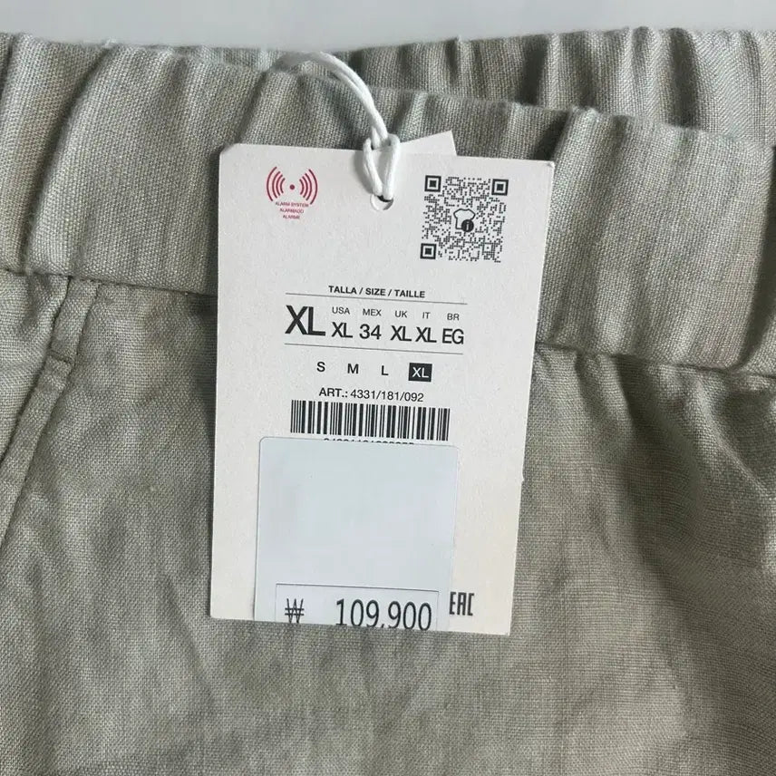 [SOLD OUT] 자라 오리진 리넨팬츠 팝니다