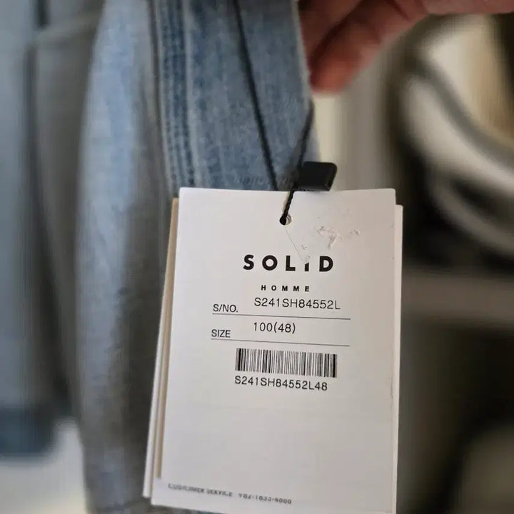 [SOLD OUT] (새상품) 솔리드옴므 24ss 반팔 데님 셔츠 자켓 48사이즈