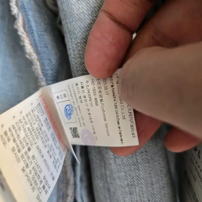 [SOLD OUT] (새상품) 솔리드옴므 24ss 반팔 데님 셔츠 자켓 48사이즈