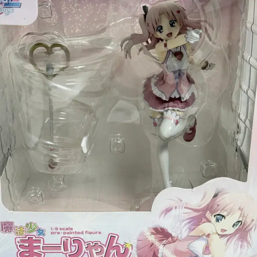 [BUNJANG] Kotobukiya Classic Bishoujo Figure / 투하트2 코토부키야 고전 미소녀 피규어