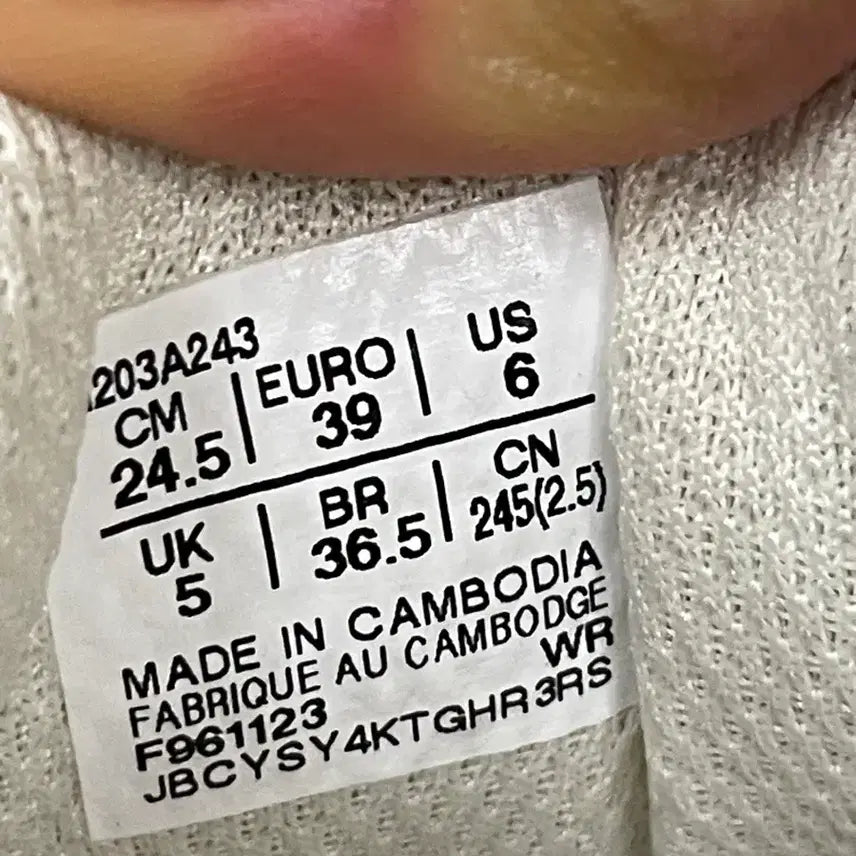 [BUNJANG] Asics Gel 1090 Indie Pink Gray Sneakers / 아식스 젤 1090 인디핑크 그레이 245 (gr-4672)