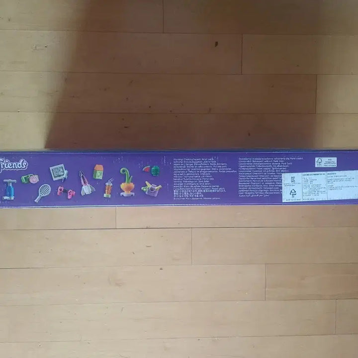 [SOLD OUT] (미개봉)(정품) 레고 프렌즈 41709 비치하우스 팝니다.