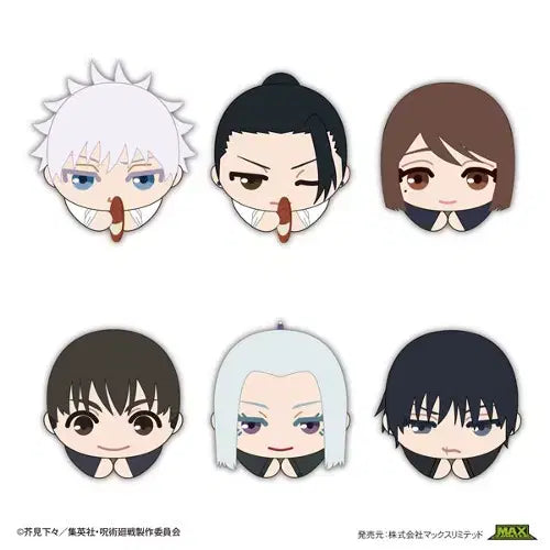 [BUNJANG] Jujutsu Kaisen Satoru Gojo Hug! Chara Plush - Random / [랜덤] 주술회전 회옥 옥절 맥스 리미티드 허그캬라 봉제인형 - 단품