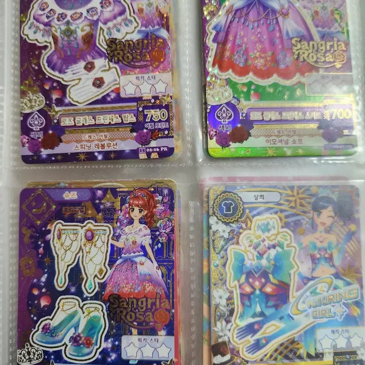 [BUNJANG] Aikatsu Rose Glass Princess Dress / 아이엠스타 로즈 글래스 프린세스