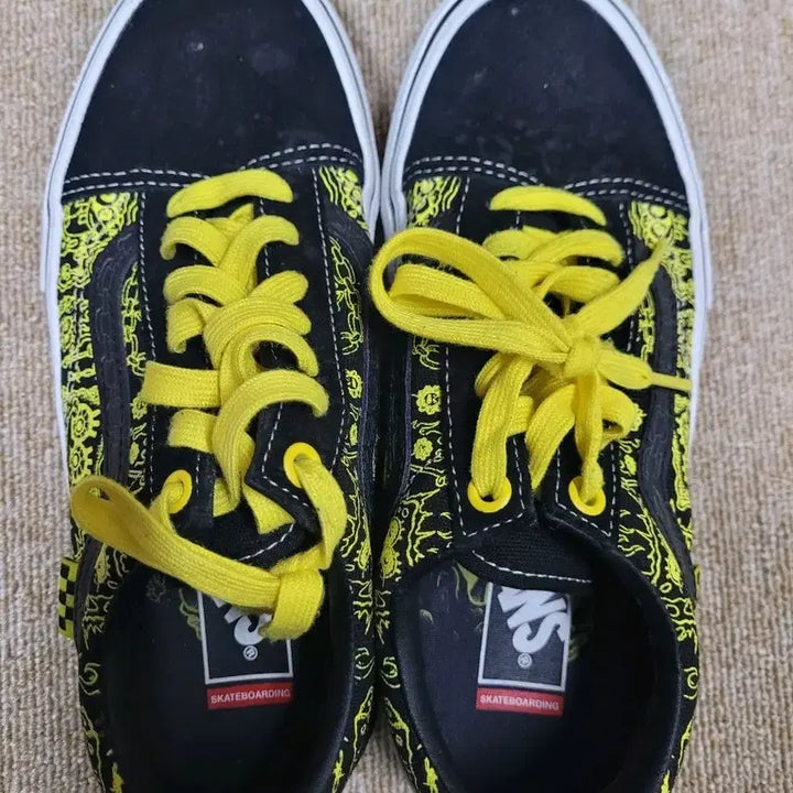 [BUNJANG] Vans Sneakers / VANS 반스 235