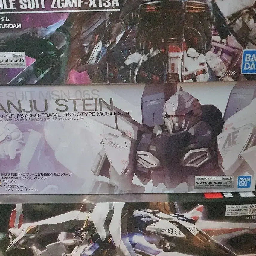 [BUNJANG] MG Providence Gundam Delpi Decal / mg 프로비던스  팝니다