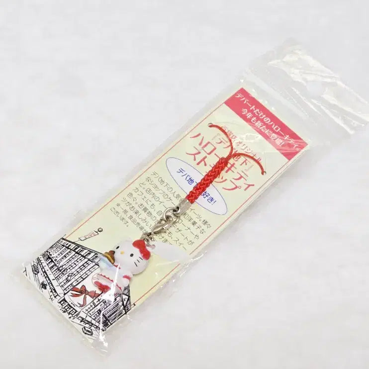 [BUNJANG] Sanrio 40th Anniversary Limited Department Store Kitty Strap Depachika / 산리오 40주년 한정 백화점 키티스트랩 데파치카