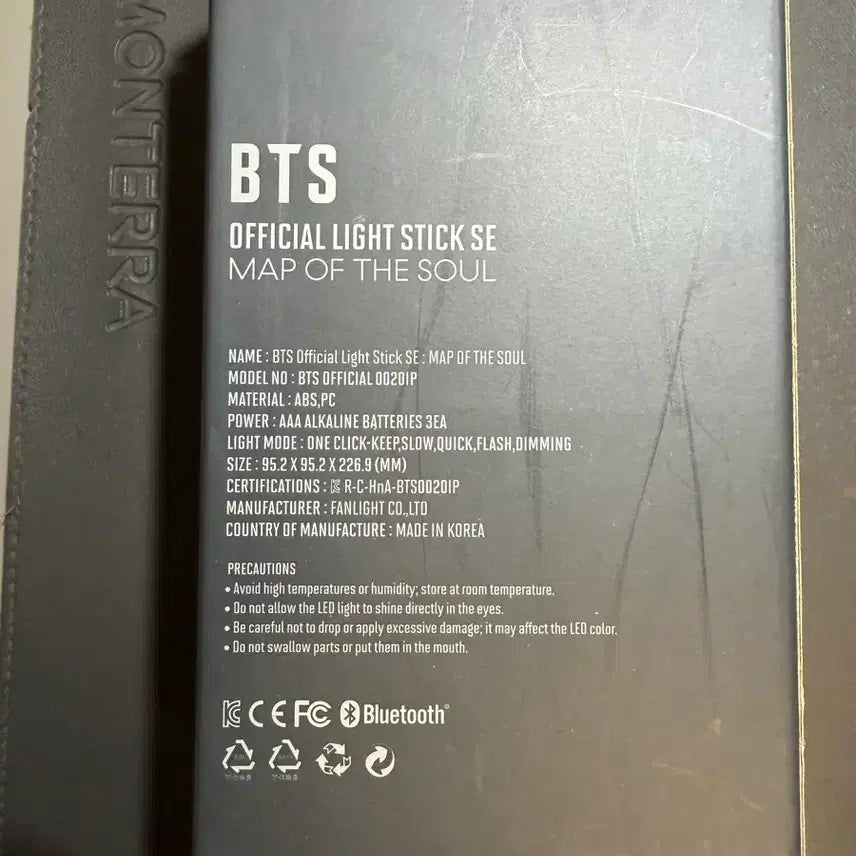 [SOLD OUT] 방탄소년단 아미밤 스에밤 양도 BTS Bts bts