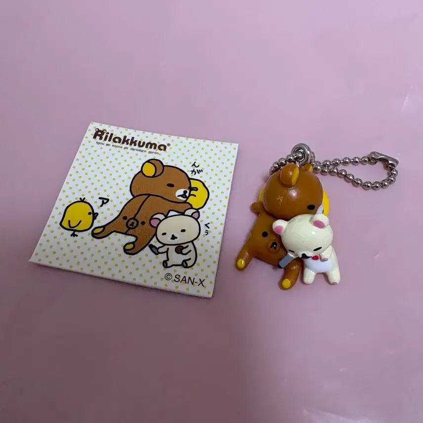 [SOLD OUT] 리락쿠마 낙서키링 서랍세트