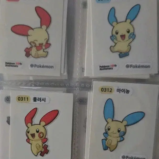 [BUNJANG] Pokemon Stickers Season 5 Set / 포켓몬 띠부씰  시즌5포함 마이농플러시라티아스라티오스
