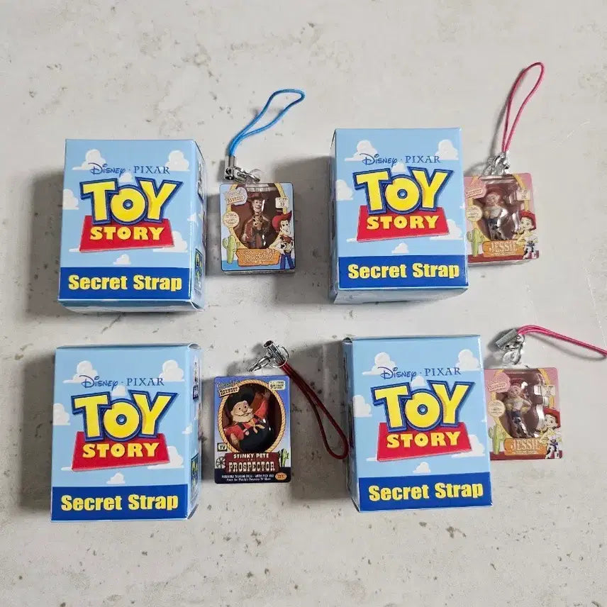 [BUNJANG] Disney Pixar Toy Story Keyring (New) / 새상품) 일본 디즈니 토이스토리 키링