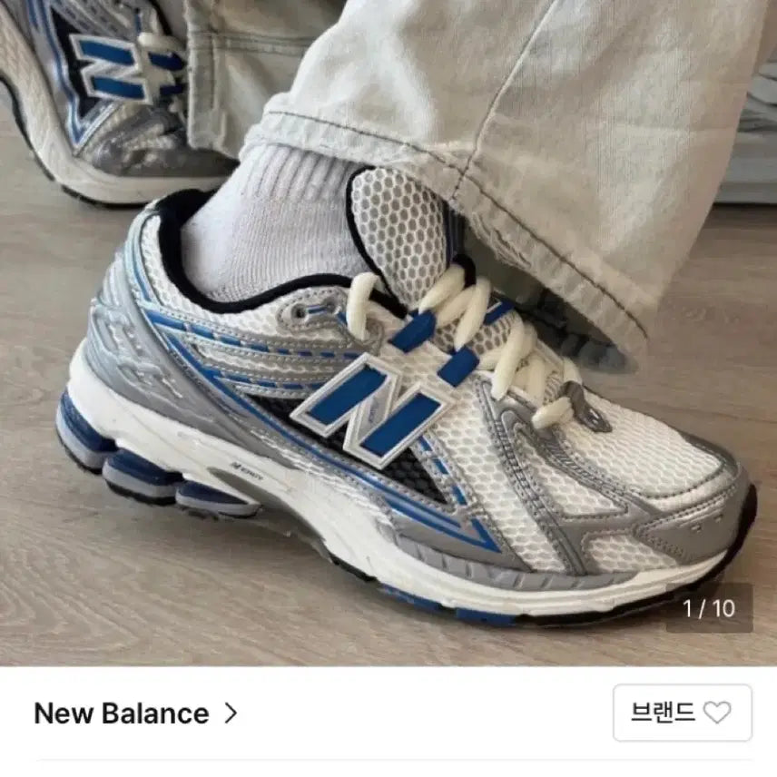 [SOLD OUT] 뉴발란스1906R 메탈릭실버블루 255사이즈 새것 팜