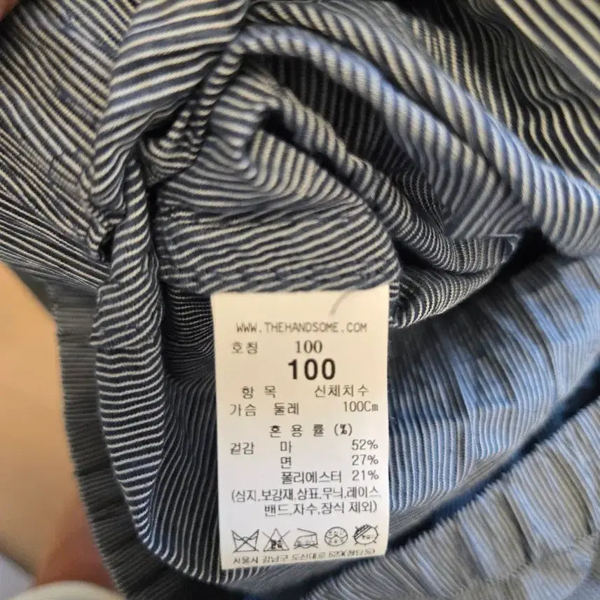 [SOLD OUT] 시스템옴므 린넨 블렌드 크링클 밴딩 헴 탑 네이비 100 오픈카라 헨리넥