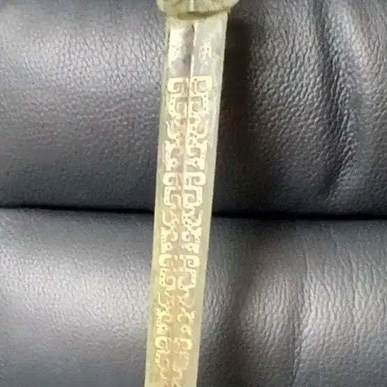 [BUNJANG] Bronze Sword Gold Inlay / 청동검 금상감